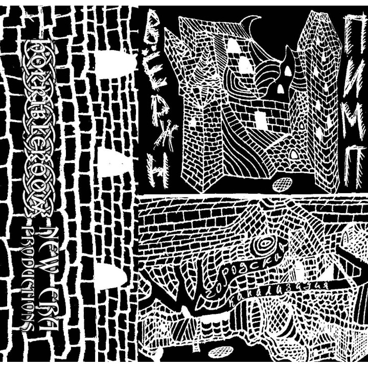 Городская Канализация / Virgin Pimp - Split TAPE