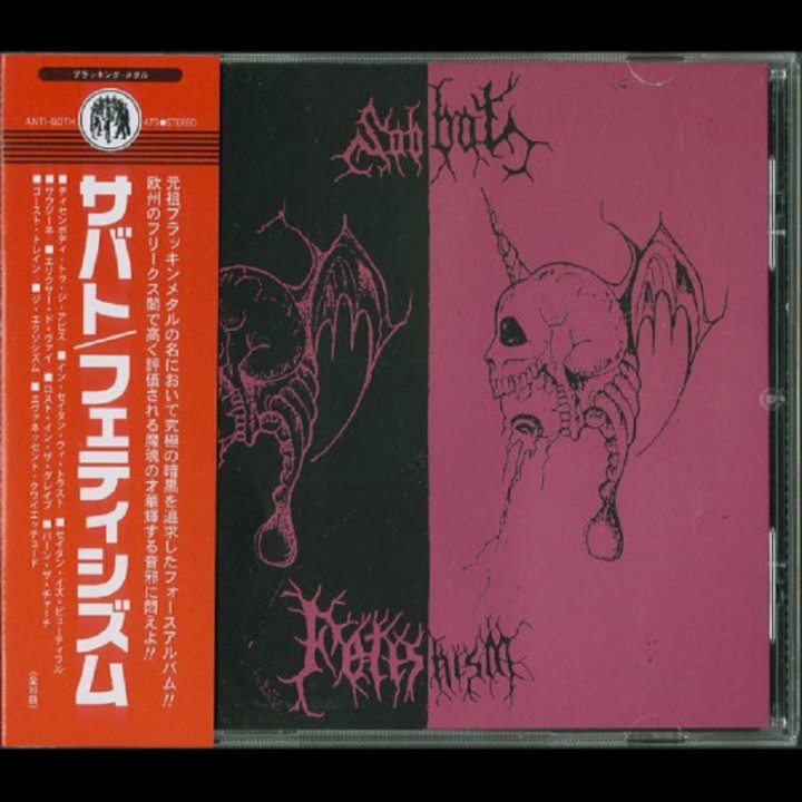 Sabbat - Fetishism CD+OBI (US edition)