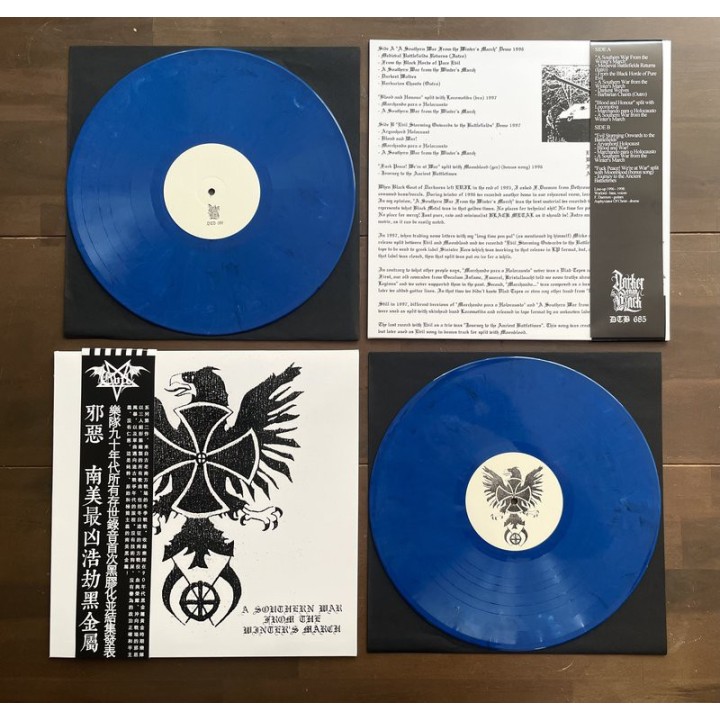 Evil - A Southern War from the Winter's March LP (Blue marble vinyl + obi)