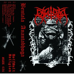 Bentala - Anantabhoga demo TAPE
