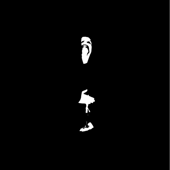 Black Cilice - Mysteries LP (Purple vinyl)