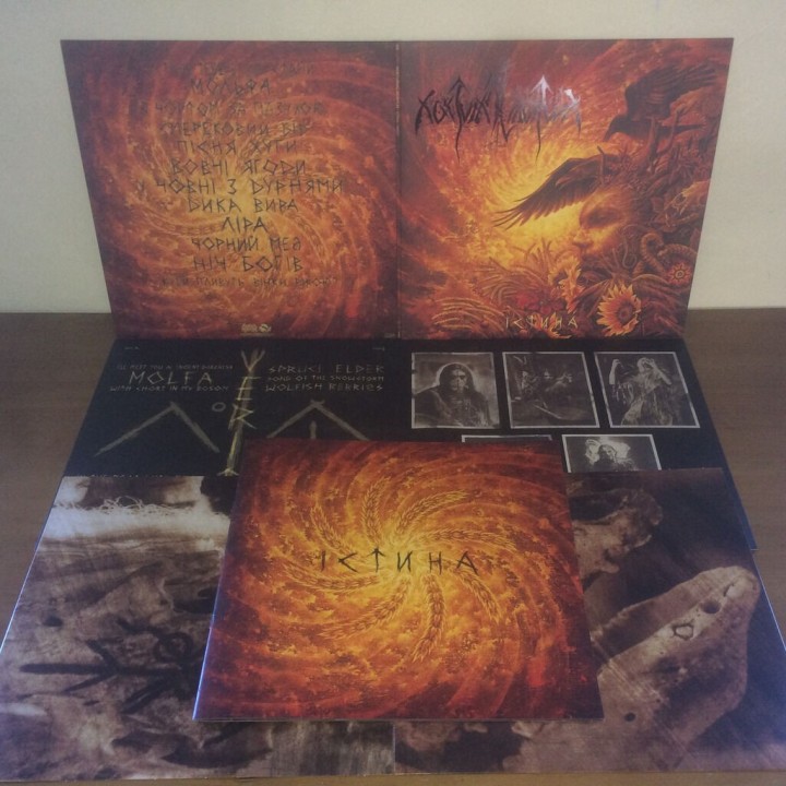 Nokturnal Mortum - Істина DLP + book