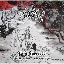 Inverted Pentagram - Thy Early Incantations '92 - '93 DCD