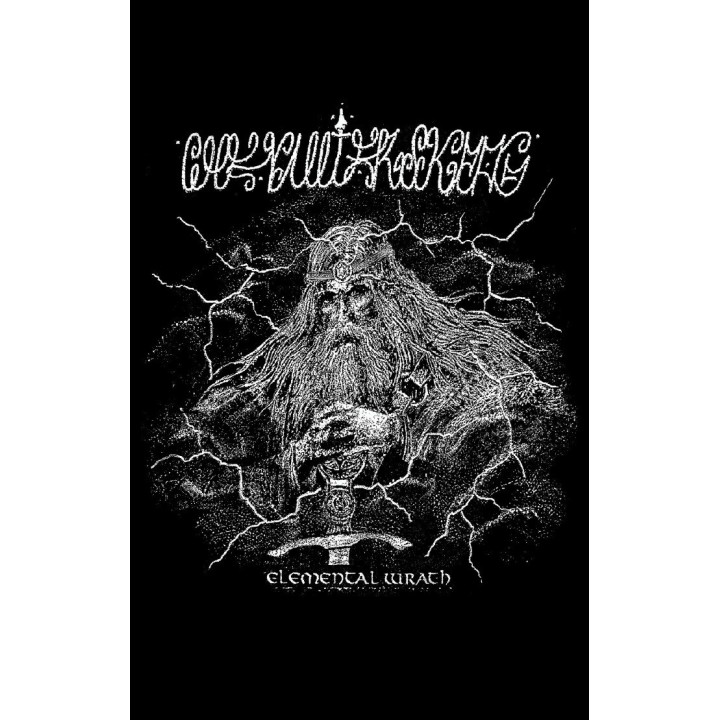 Chevallier Skrog - Elemental Wrath TAPE
