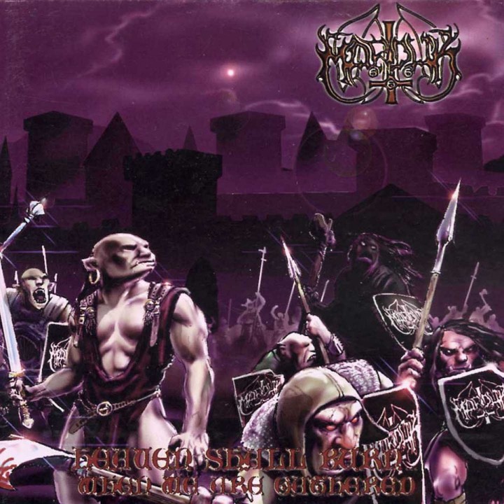 Marduk - Those of the Unlight LP (Ice Black Vinyl)