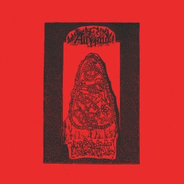 Крюкокрест / Altwald - Split 10" MLP (Black vinyl)