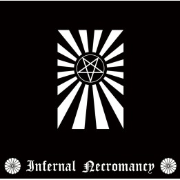 Infernal Necromancy – 1997-2000 CD