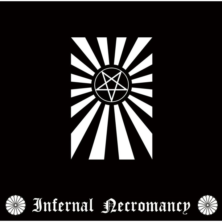 Infernal Necromancy – 1997-2000 CD