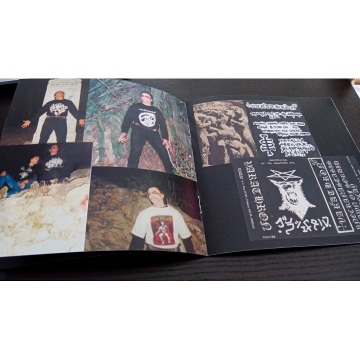 Varathron – Procreation Of The Unaltered Evil 7″ EP