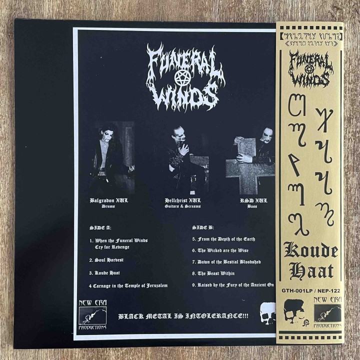 Funeral Winds - Koude Haat Test-press LP