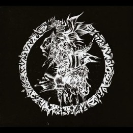 Maquahuitl ‎– At The Altar Of Mictlampa LP (Blue marble vinyl)