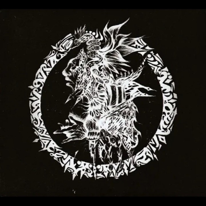 Maquahuitl ‎– At The Altar Of Mictlampa LP (Blue marble vinyl)