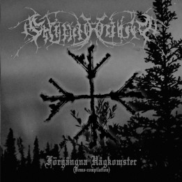 Gnipahålan - Förgångna Hågkomster DCD