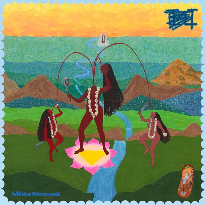 Tsalal - Adhikāra Chinnamastā LP (Splatter vinyl)