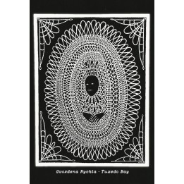 Gvozdena Nychta - Tuxedo Bay demo TAPE