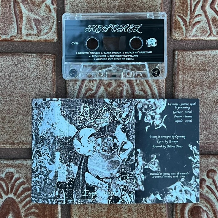 Kestrel - Esplumoir demo TAPE