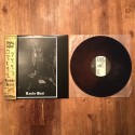 Funeral Winds - Koude Haat TEST PRESS LP