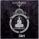 Brahmastra – XX Tibet LP (Blue marble vinyl)