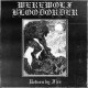 Werewolf Bloodorder - Return By Fire 7" EP