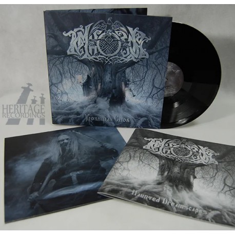 Temnozor -Haunted Dreamscapes LP