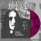 Mutiilation - New False Prophet 7"  EP (Purple vinyl)