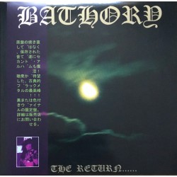 Bathory - The Return.... LP