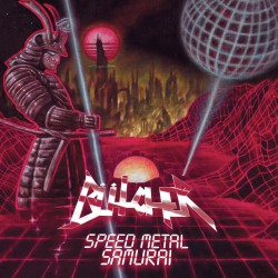 Bütcher - Speed Metal Samurai 7" EP