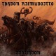 Goatmoon -  Tahdom Rimuvoitto LP (Nederlandse editie - Oranje vinyl)