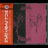 Sabbat - Fetishism CD+OBI (US edition)
