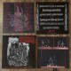 Funerealm Gloom - Catachthonium mysteriis LP