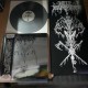 Hellhammer - Satanic Rites LP