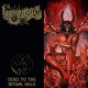 Moonfall - Odes to the Ritual Hills LP
