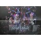 Nokturnal Mortum – Оберіг DLP