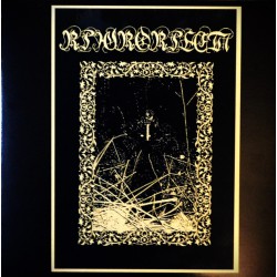 Крюкокрест – Крюкокрест Test-press LP