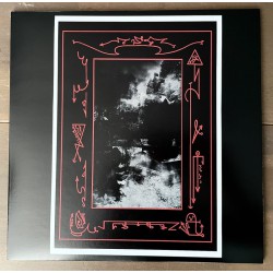 Necromantic Worship - Necromantic Worship TEST-PRESS LP