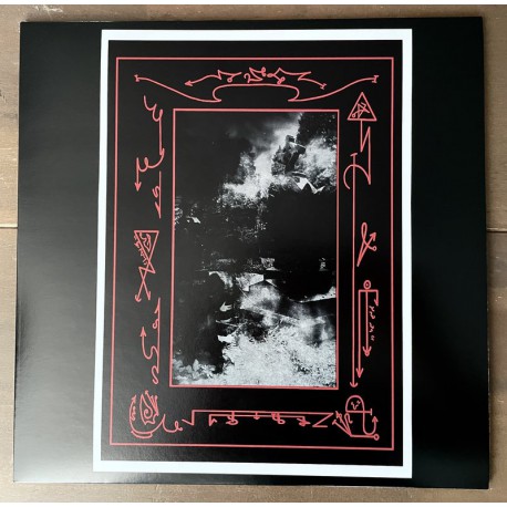 Necromantic Worship - Necromantic Worship TEST-PRESS LP