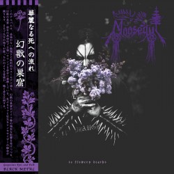 Moosegut - To Flowery Deaths LP (Purple vinyl)
