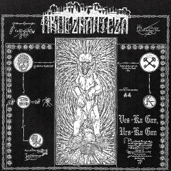 Mroczna Wieża  - Ves’-Ka Gan, Urs-Ka Gan LP