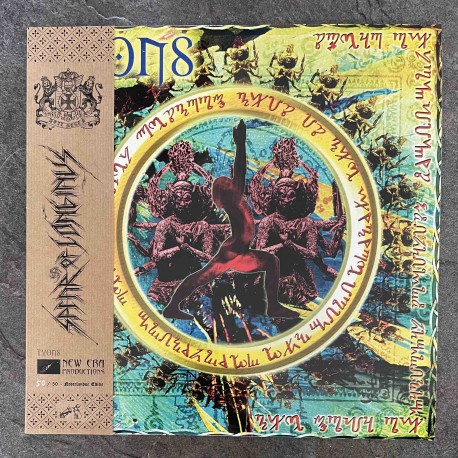 Spear of Longinus - TYONS LP