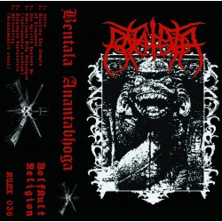 Bentala - Anantabhoga demo TAPE