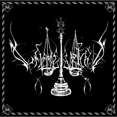 Vehmgericht ‎– Vehmgericht 7" EP