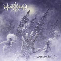 Nokturnal Mortum – До Лунарної Поезії (To Lunar Poetry) LP