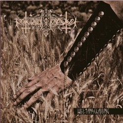 Nokturnal Mortum - Weltanschauung DLP