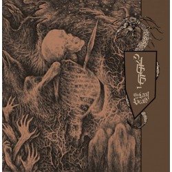 Ygg - The Last Scald LP (Blue vinyl)