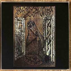 Зарезница – Помиральные Сказки TEST PRESS LP