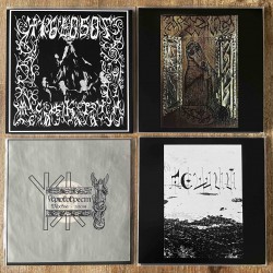 Set of 4 x Horrible Room test press LP's