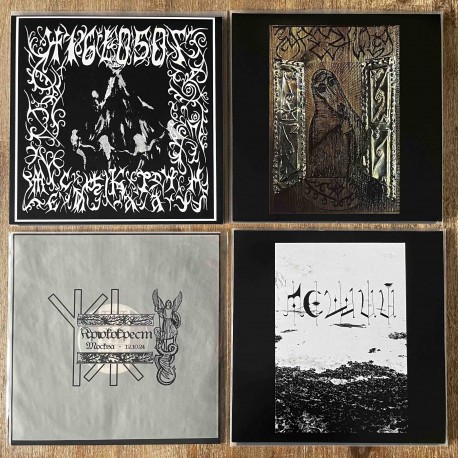 Set of 4 x Horrible Room test press LP's