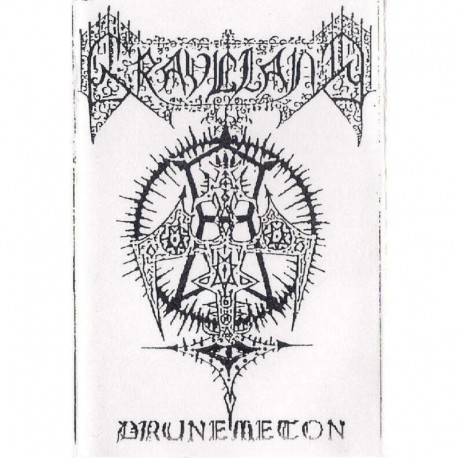 Graveland - Drunemeton A5-digipak