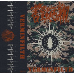 害蟲汚物 - Verminfilth TAPE