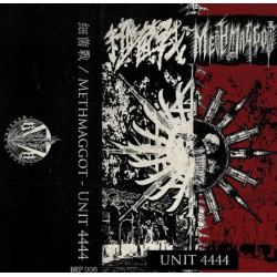 細菌戰 / Methmaggot - Unit 4444 TAPE